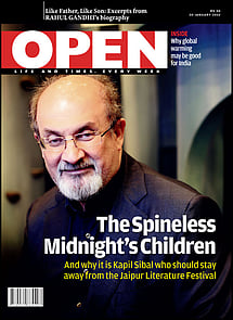 open magazine cover