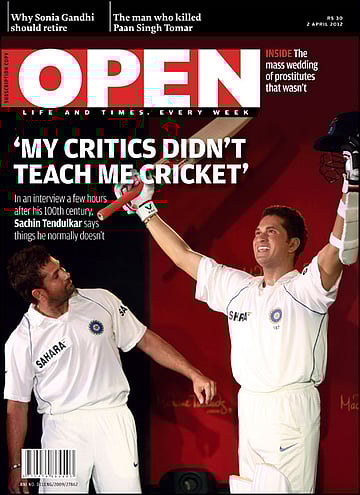 open magazine cover
