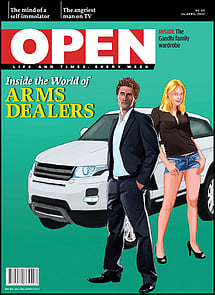 open magazine cover