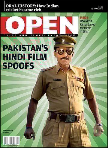 open magazine cover