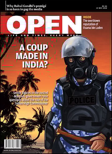 open magazine cover