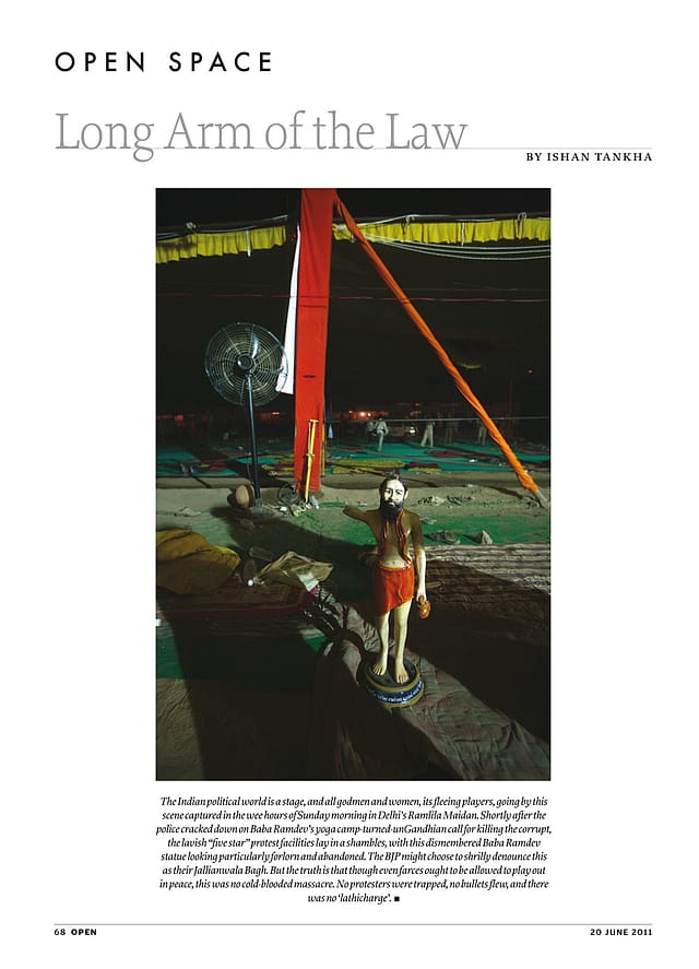 India’s Poker Cult