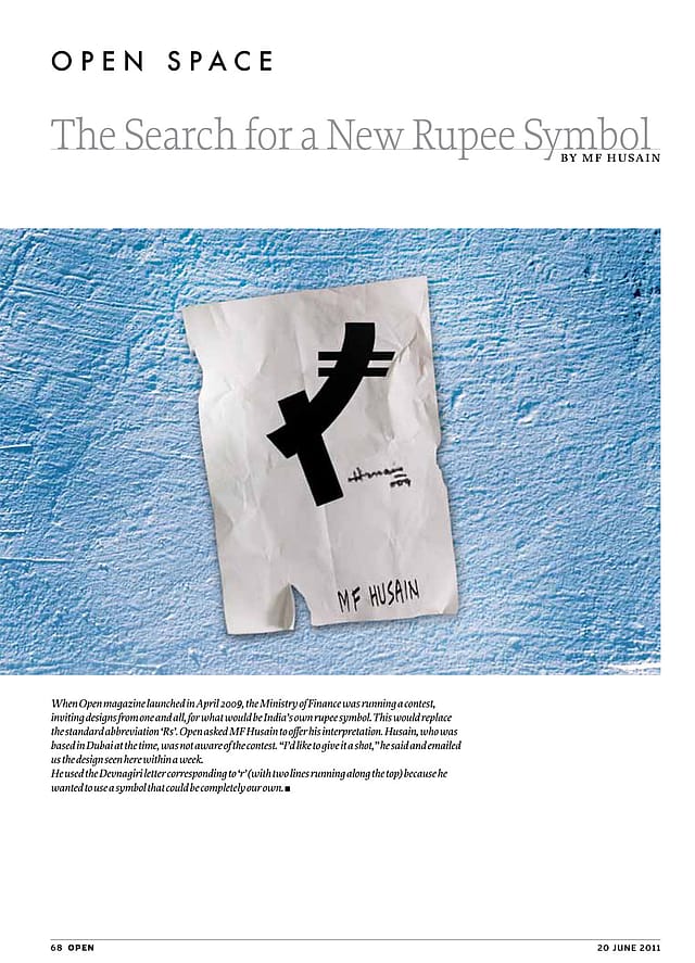 Pakistan’s General Problem