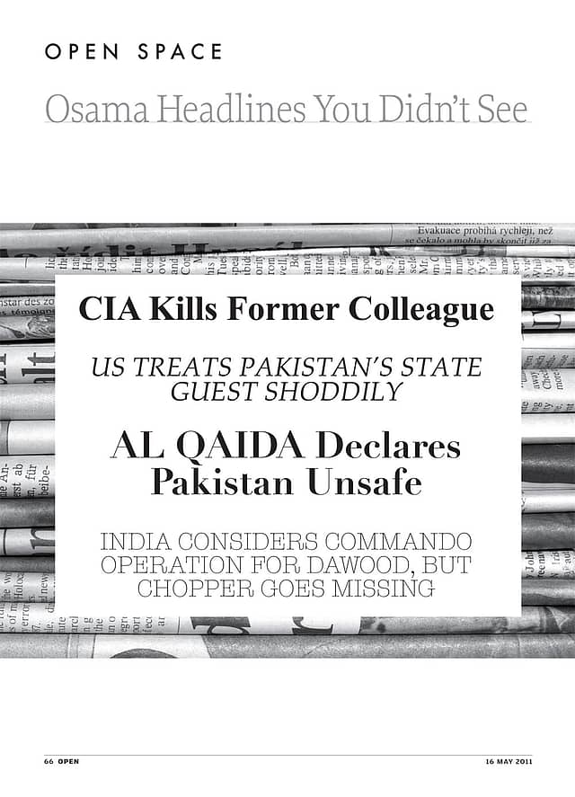 Why We Should not Give Up on Pakistan (yet)