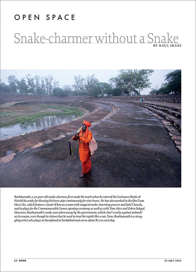 Snake-charmer without a Snake