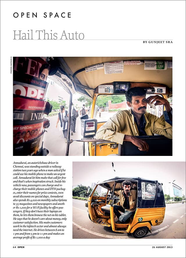 Hail This Auto