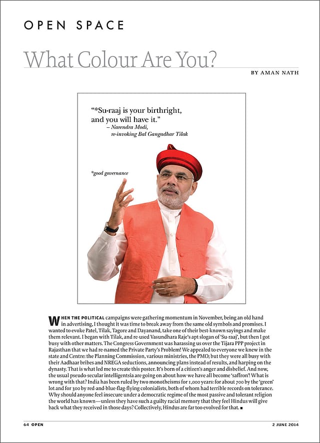 An Indian Revolutionary