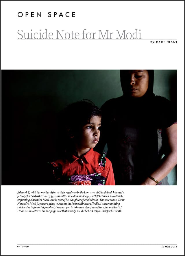 Suicide Note for Mr Modi