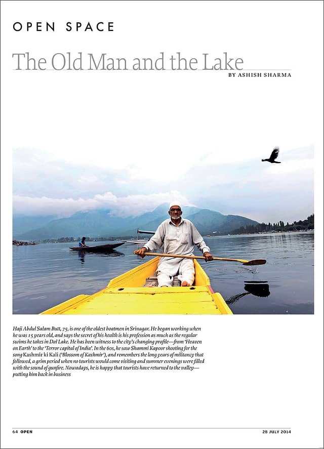 ﻿The Old Man and the Lake