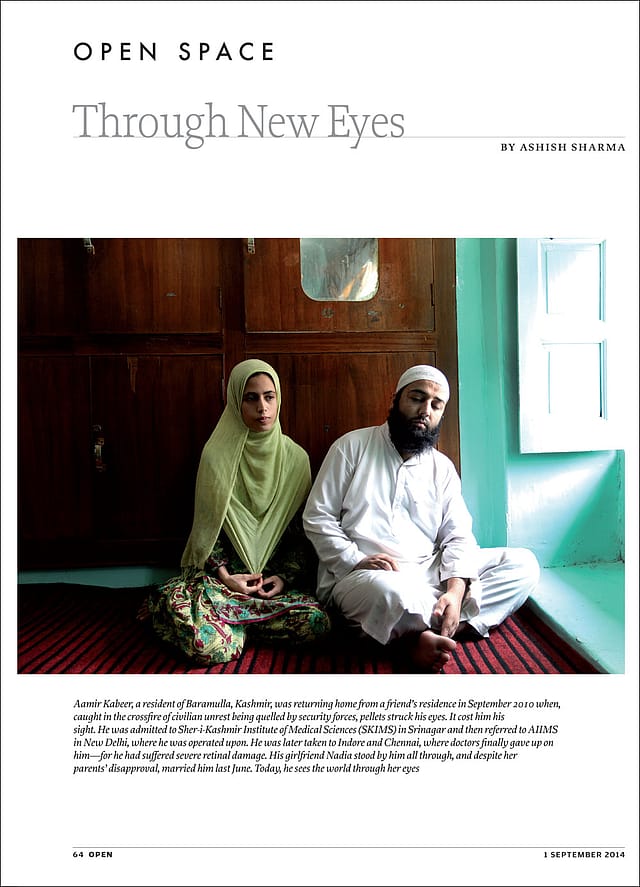 JIHAD - An Indian Love Story