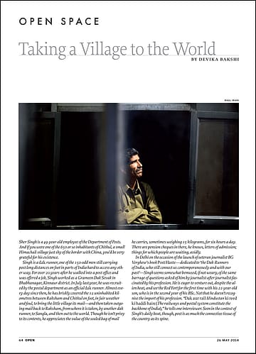 Taking a village to the world