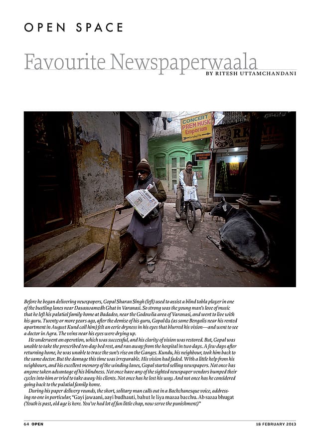 Favourite Newspaperwala