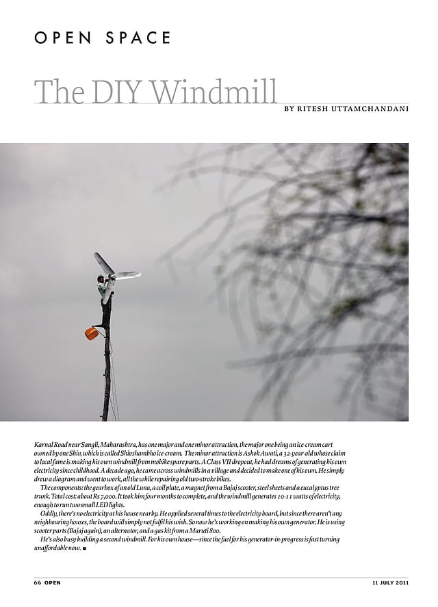 The Origins of Ramdev