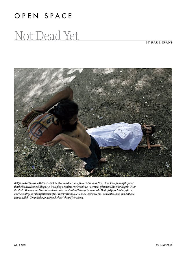 The Vagina Wears Diamonds