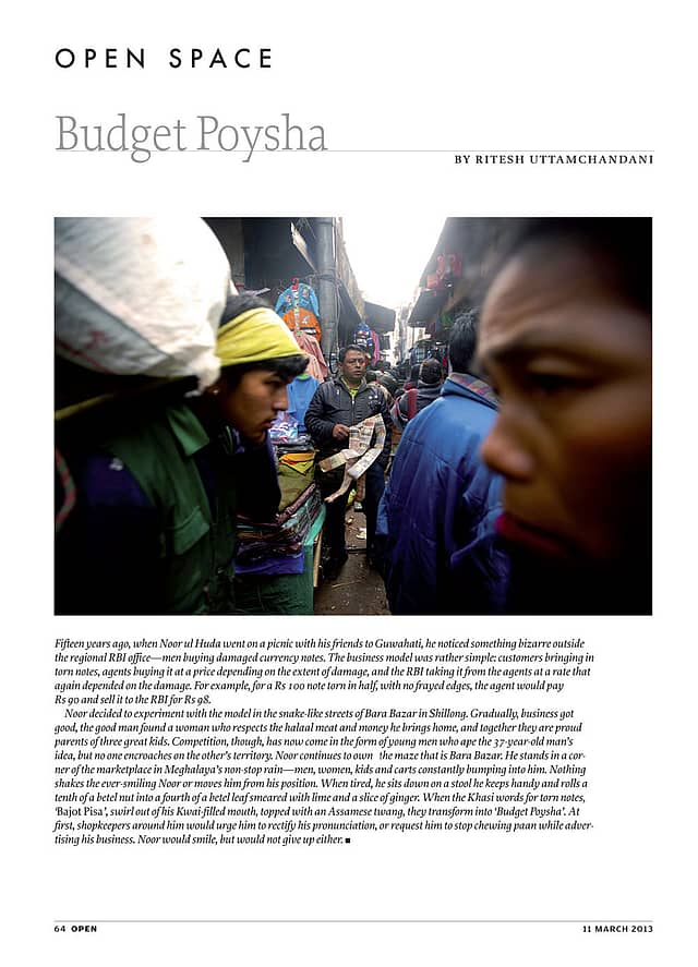 Budget Poysha