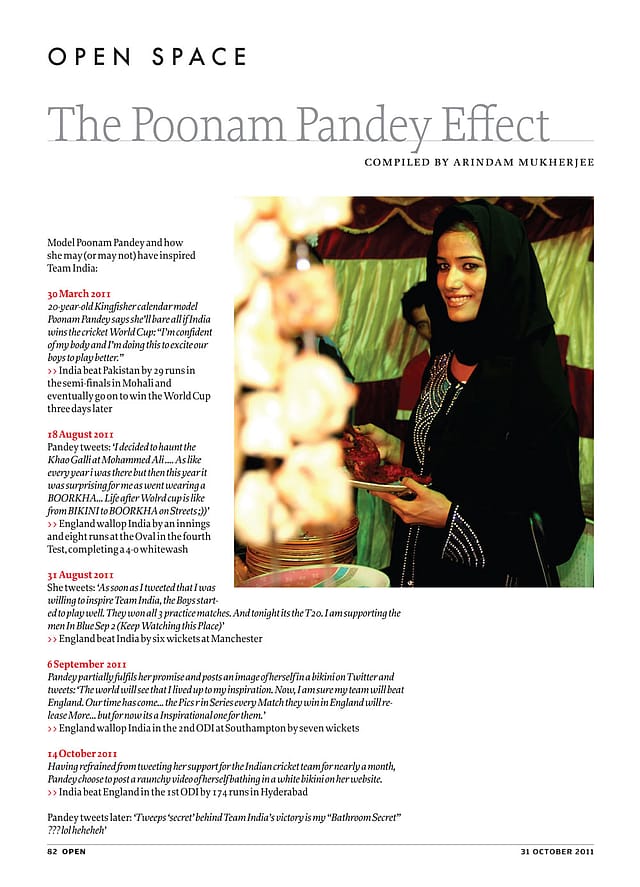 Just Another India Story