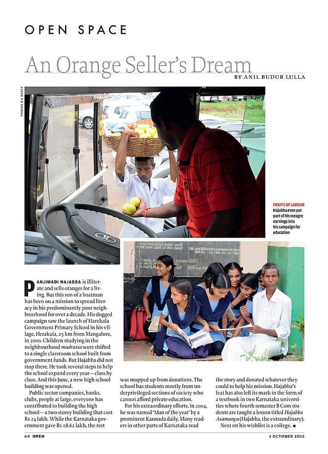 An Orange Sellers Dream