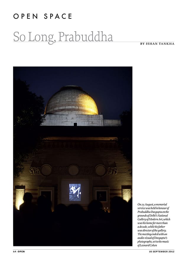 Who Needs Parliament?