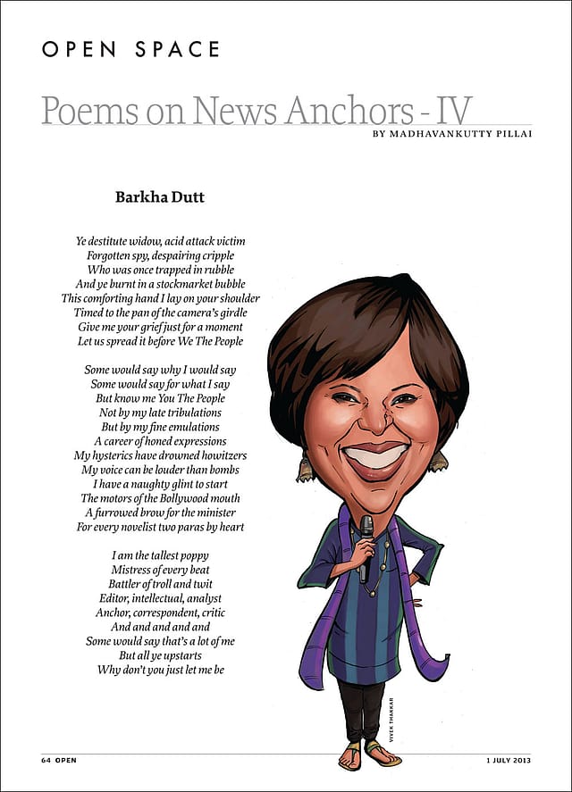 ﻿Poems on News Anchors - IV