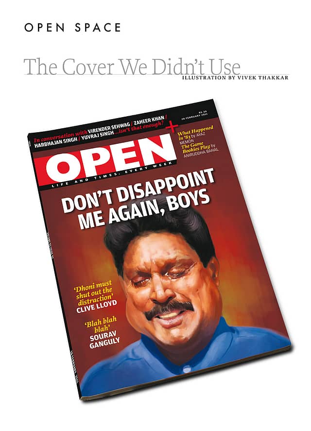 India’s World Cup