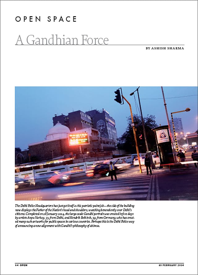 Life Gets a Long Rope