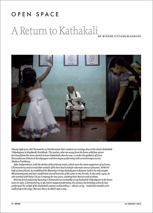 A Return to Kathakali