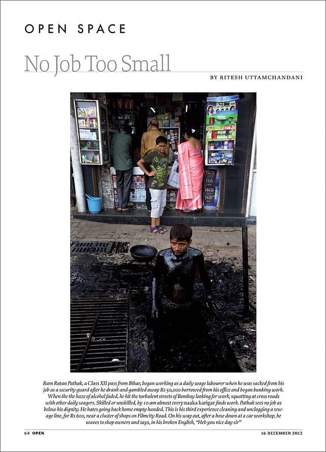 No Job Too Small