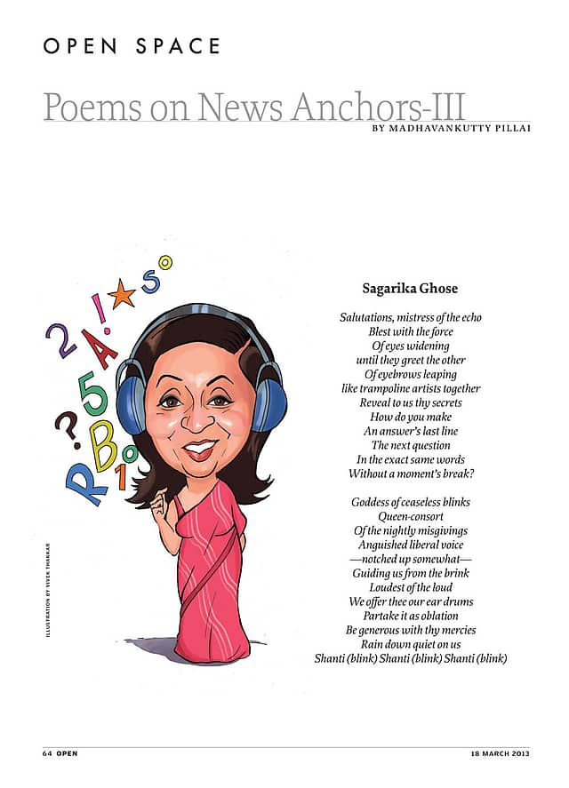 Poems on News Anchors-III