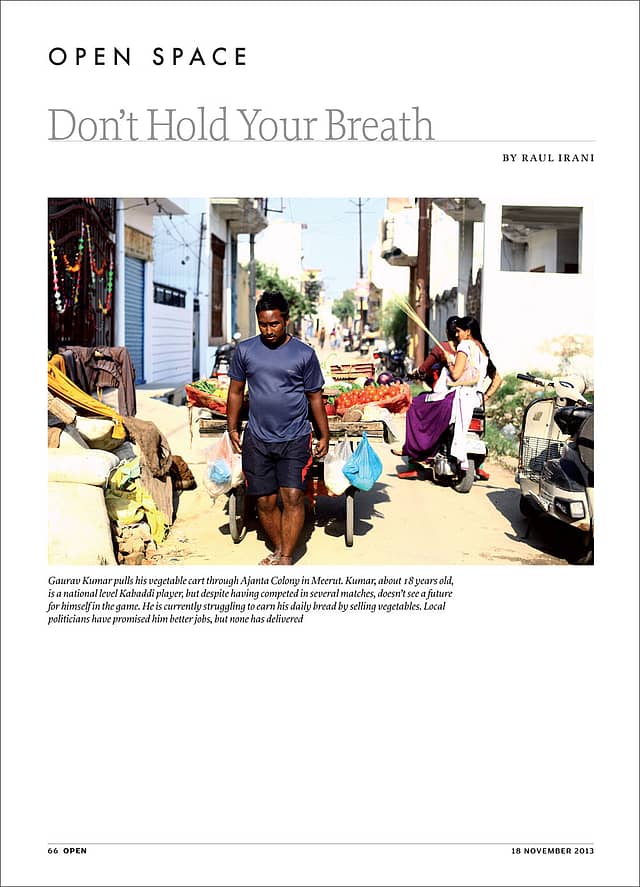 Don’t Hold Your Breath