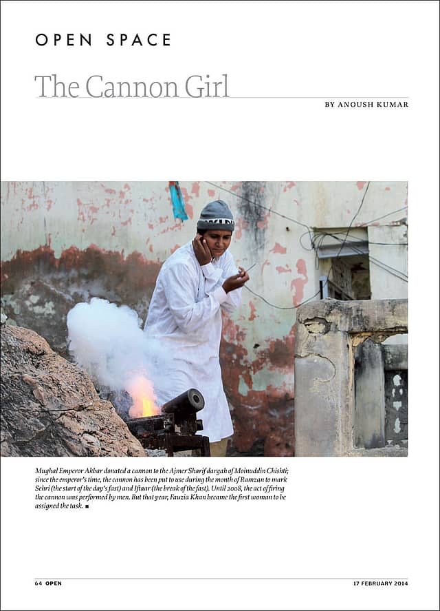 The Cannon Girl