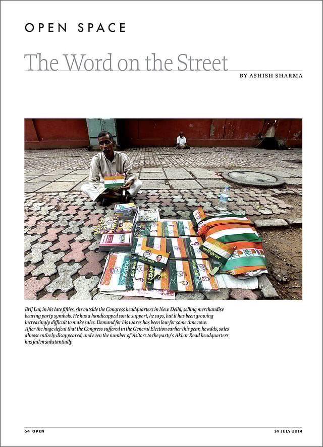 The word on the street