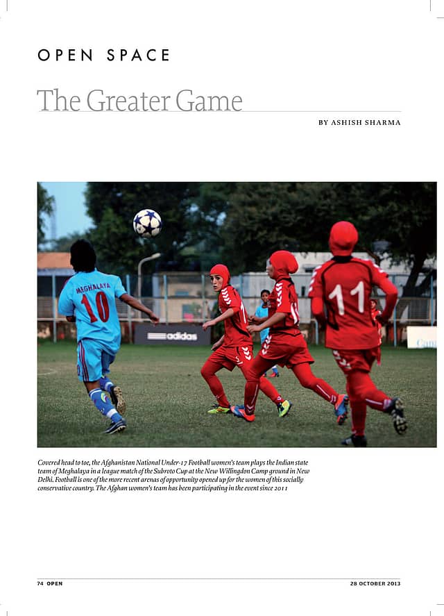 The Greater Game