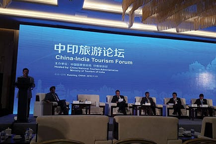 China International Travel Mart (CITM) at Kunming