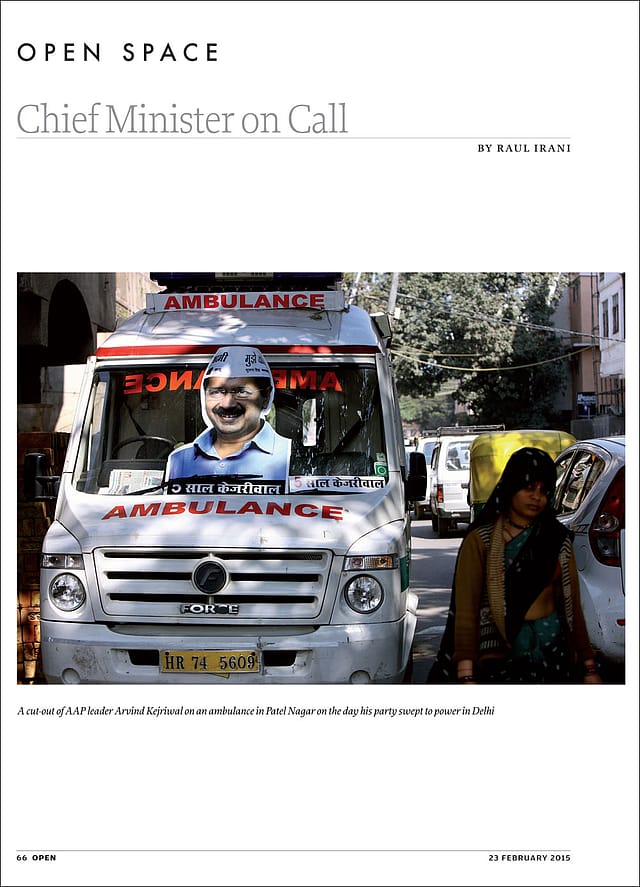 Chief Minister on Call