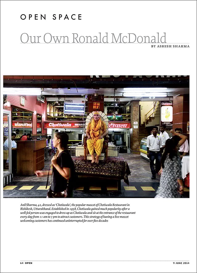 Our Own Ronald McDonald