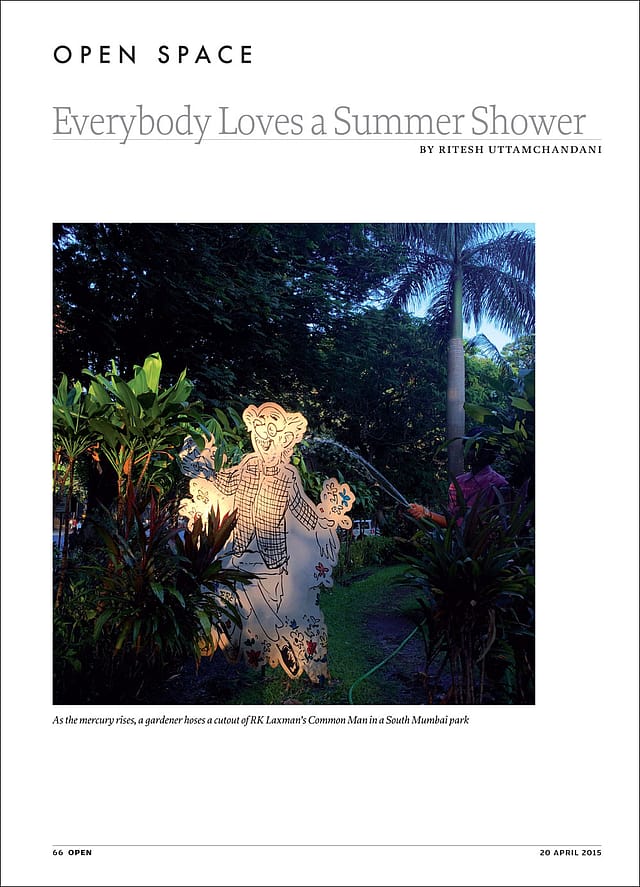 Everybody Loves a Summer Shower