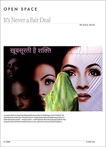 It’s Never a Fair Deal