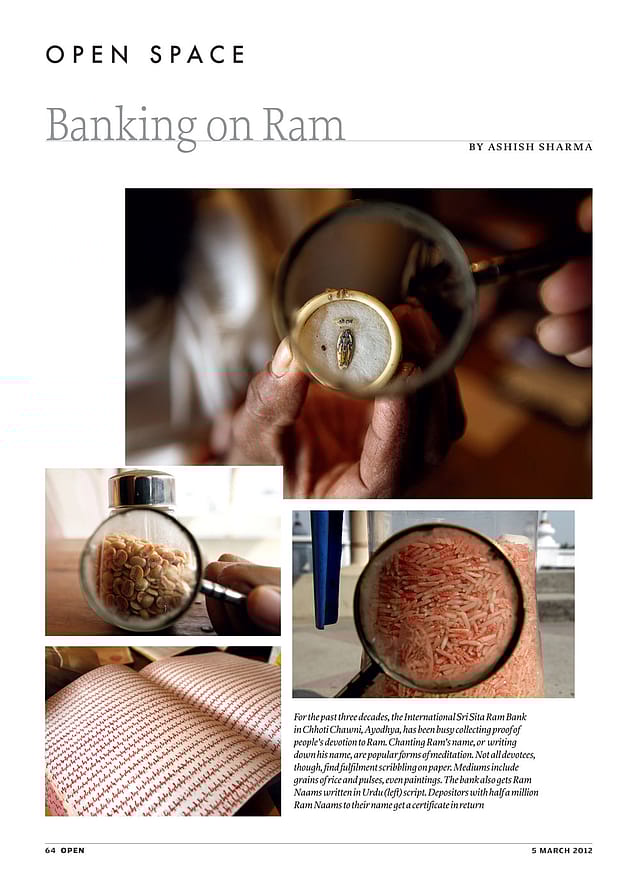 Congress and the Problem with Deluded Liberals