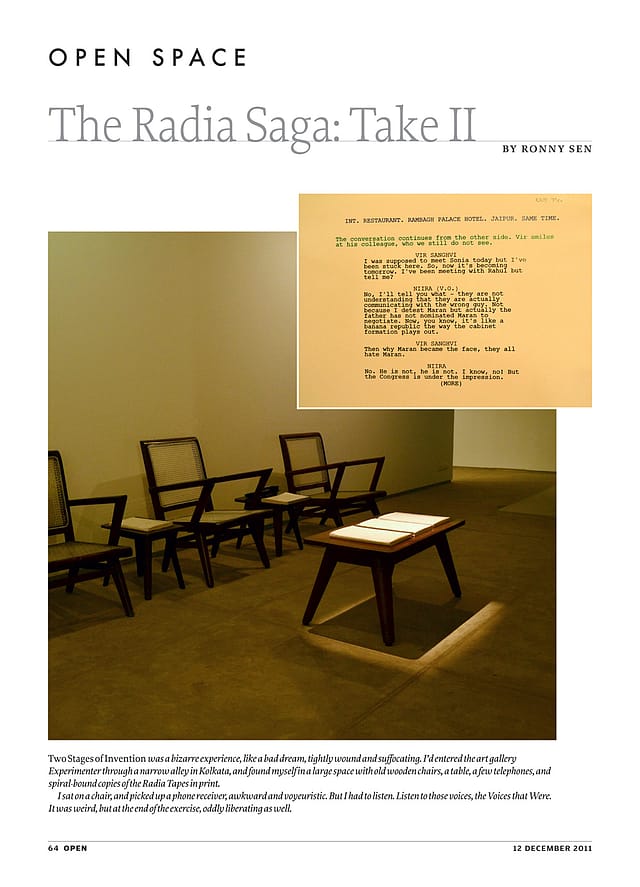 Decoding the Tata Succession