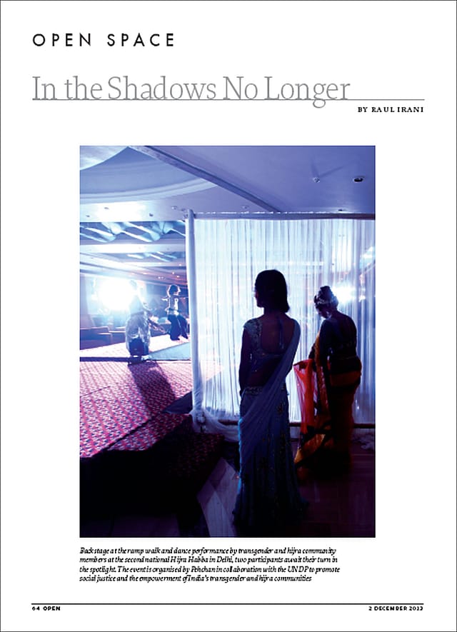 In the Shadows No Longer