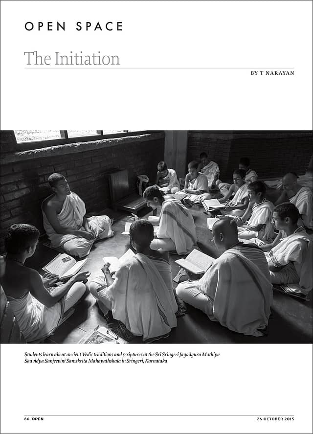 The Initiation