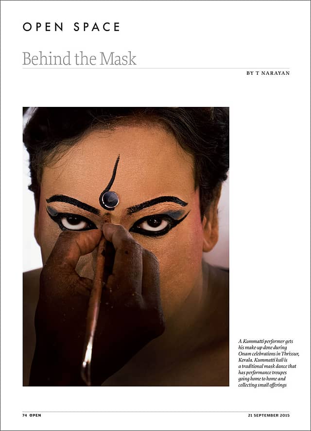Behind the Mask