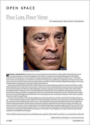 Fine Loss, Finer Verse