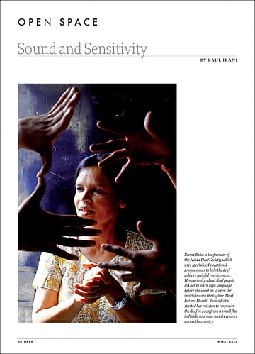 Sound and sensitivity