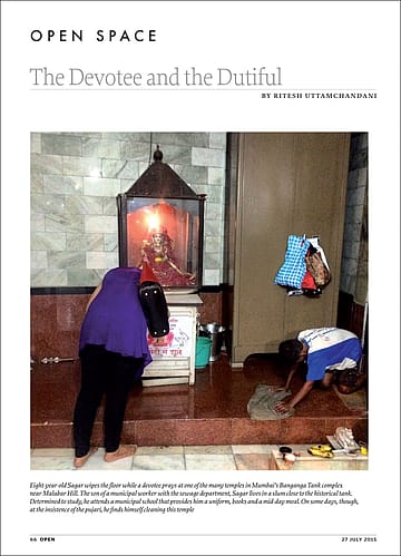 The Devotee and the Dutiful