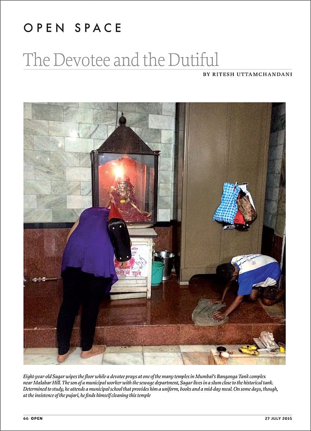 The Devotee and the Dutiful