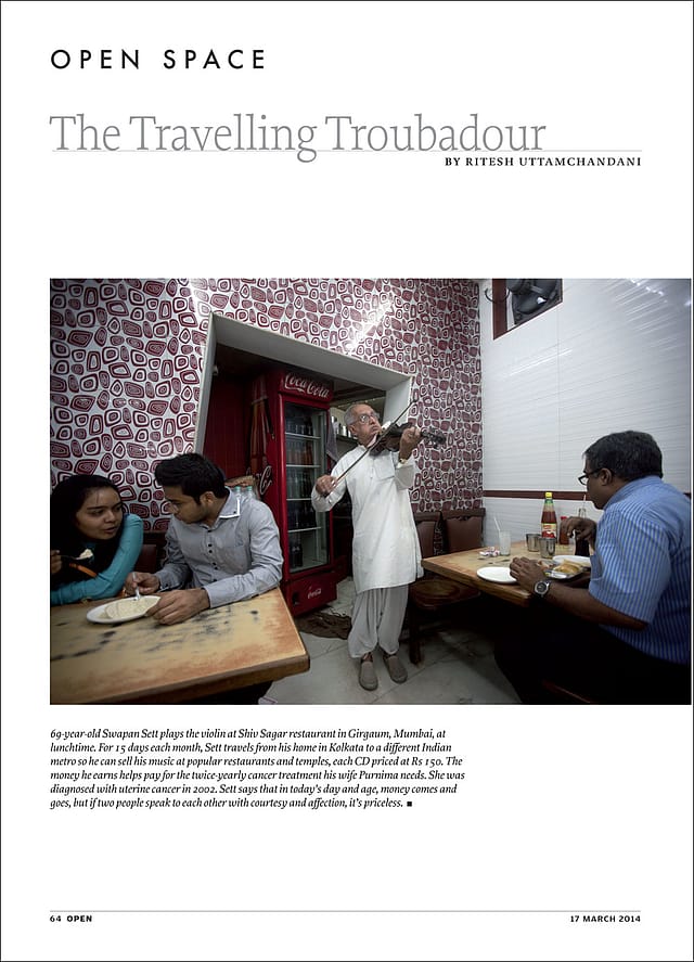 The Travelling Troubadour