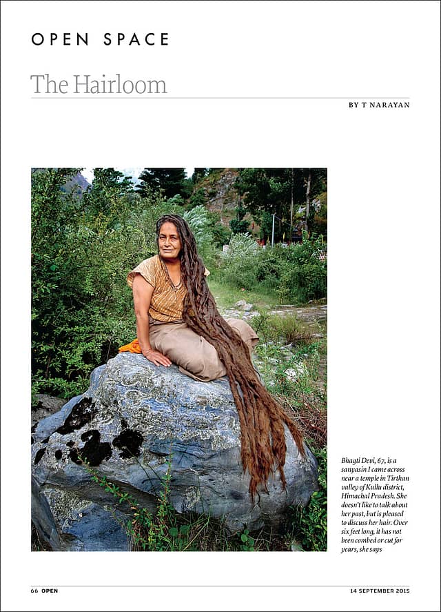 The Hairloom