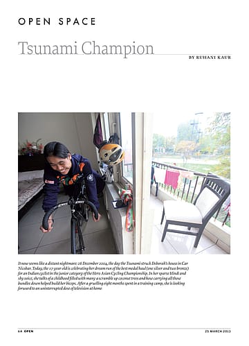 Tsunami Champion