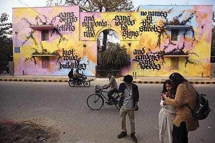 Where the Streets Have No Blank Walls